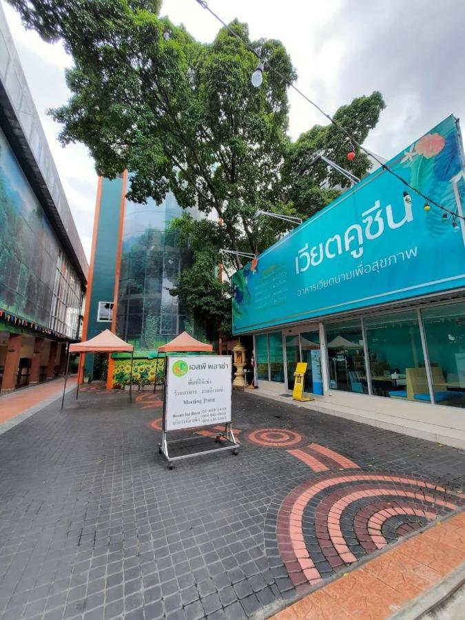 Sp Park Thaphra Hotel Bangkok Bagian luar foto